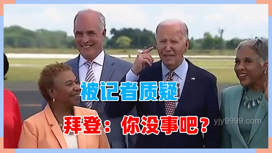 特朗普与马斯克关系终结后的应对指南