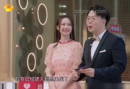 婚姻解绑新启示：杜海涛沈梦辰的跨界“创新分离”