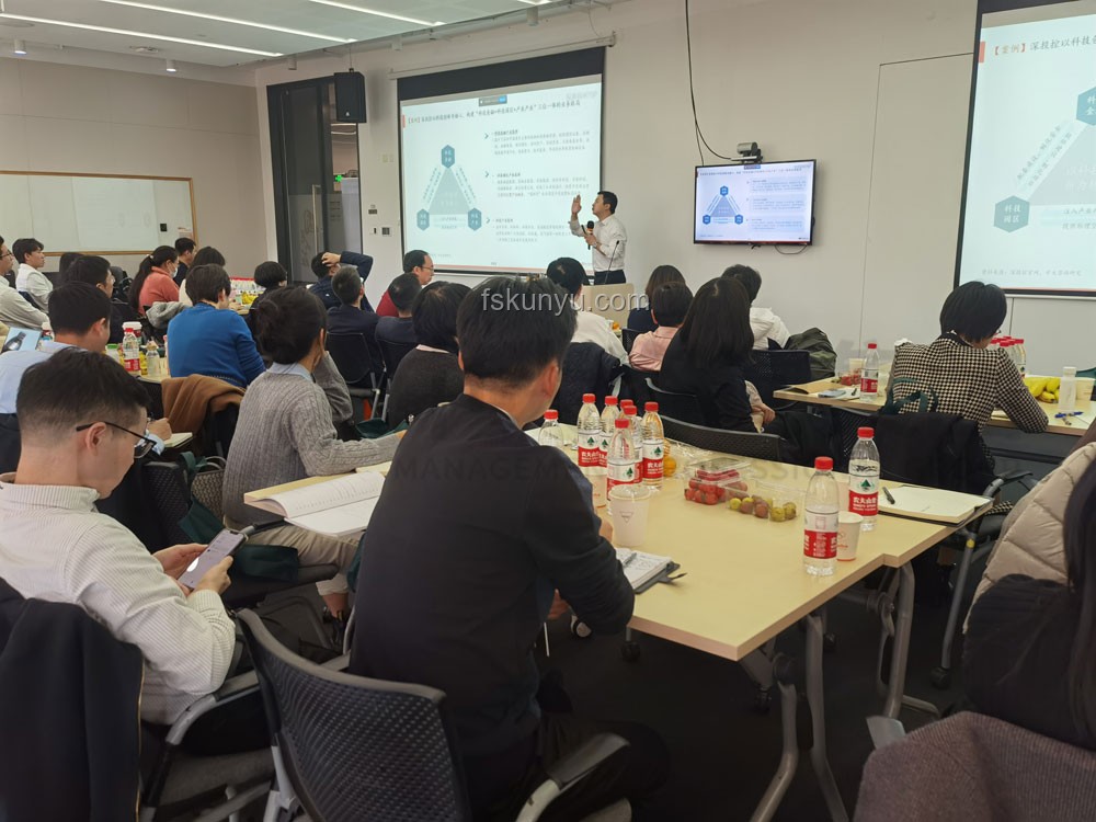 阿里巴巴数字化转型案例研究：电商平台创新实践