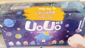 Labubu联名款炒至天价，我的收藏之路大起底💸