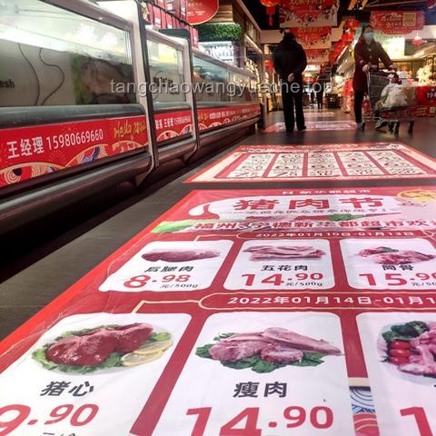 5月CPI同比下降0.1%：理解影响与应对策略