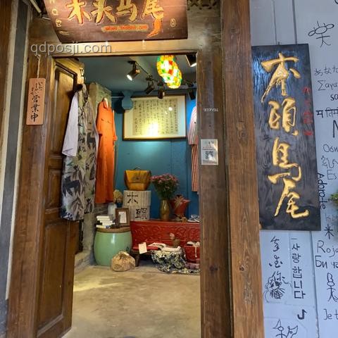 如何全面评价大冰：多元身份下的争议与成就