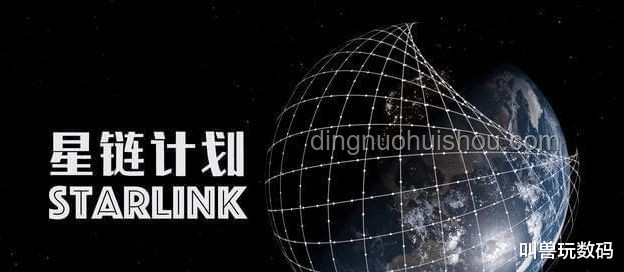 马斯克星链卫星坠落事件对比分析：原因、影响与未来展望
