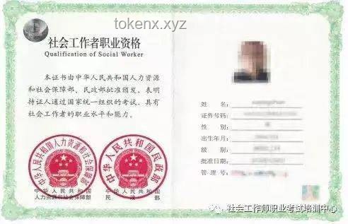 解救准考证：每年固定刷新机制下的高效应对案例