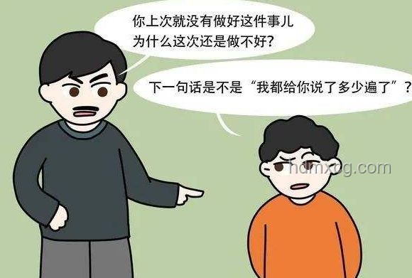 教育方式与后果对比：爷爷严厉批评VS男孩赌气离家