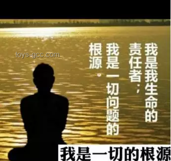 君子慎独与欲望迷网：深度解析古典智慧与现代陷阱