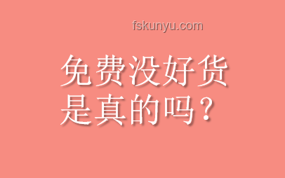 少爷考完，众人皆知的那些日子🎓💪