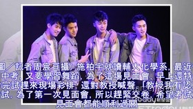 内娱舞台梦：邓超的唱跳潜能待释放✨