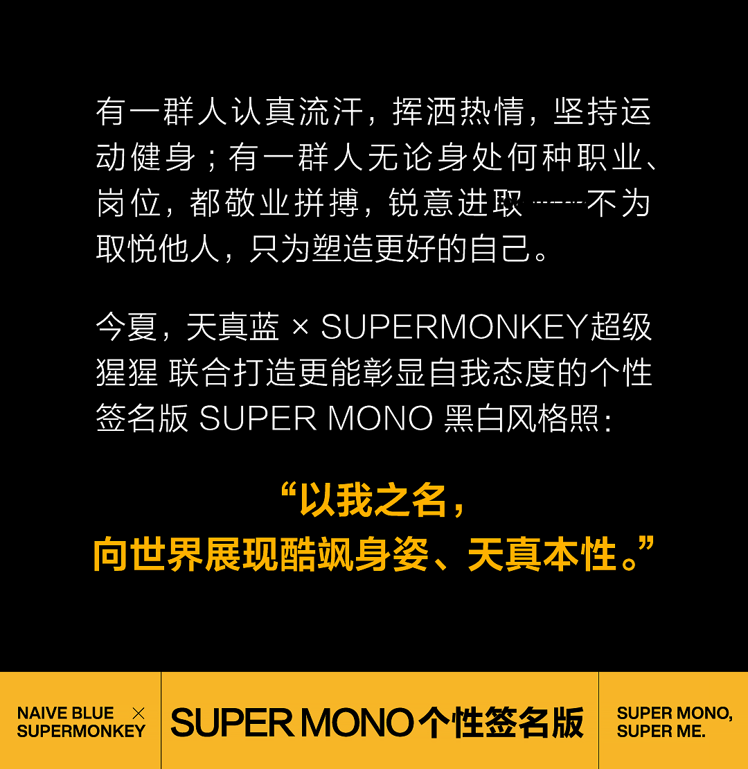 Lakuku引领的创新思维革命：跨界重构，无限想象