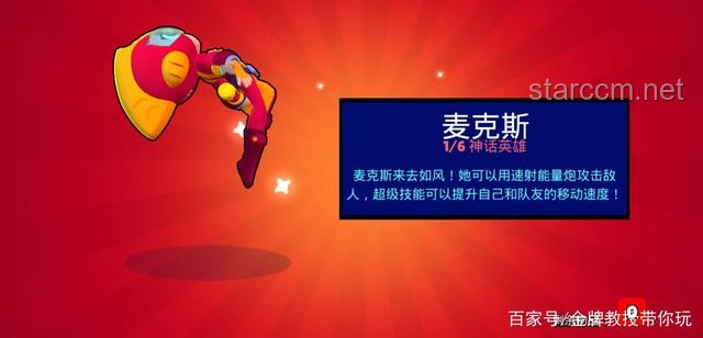 黑神话悟空：斗罢艰险，实战攻略与出发指南