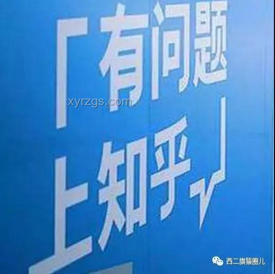 2024知乎创作者盐沙龙成都站活动回顾与优化方案