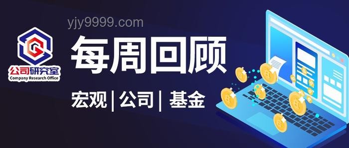 2024知乎创作者盐沙龙成都站活动回顾优化方案