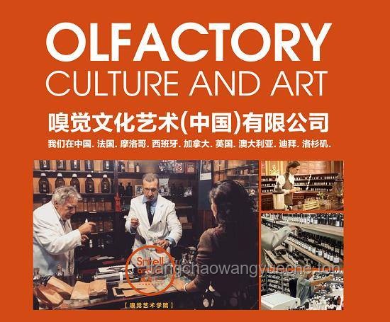 初代Labubu天价成交，艺术品市场迎来新风口？