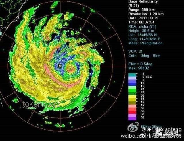 🌪️亲历今年第1号台风“蝴蝶”直击华南，防灾备战全攻略