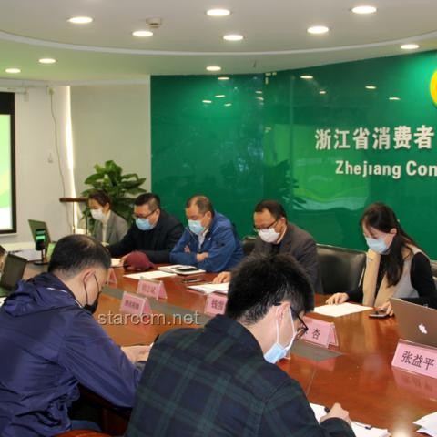 腾讯音乐12.6亿美元收购喜马拉雅：商业解读与市场影响