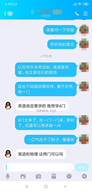 女子兼职给Labubu钩衣服月入超2万案例研究