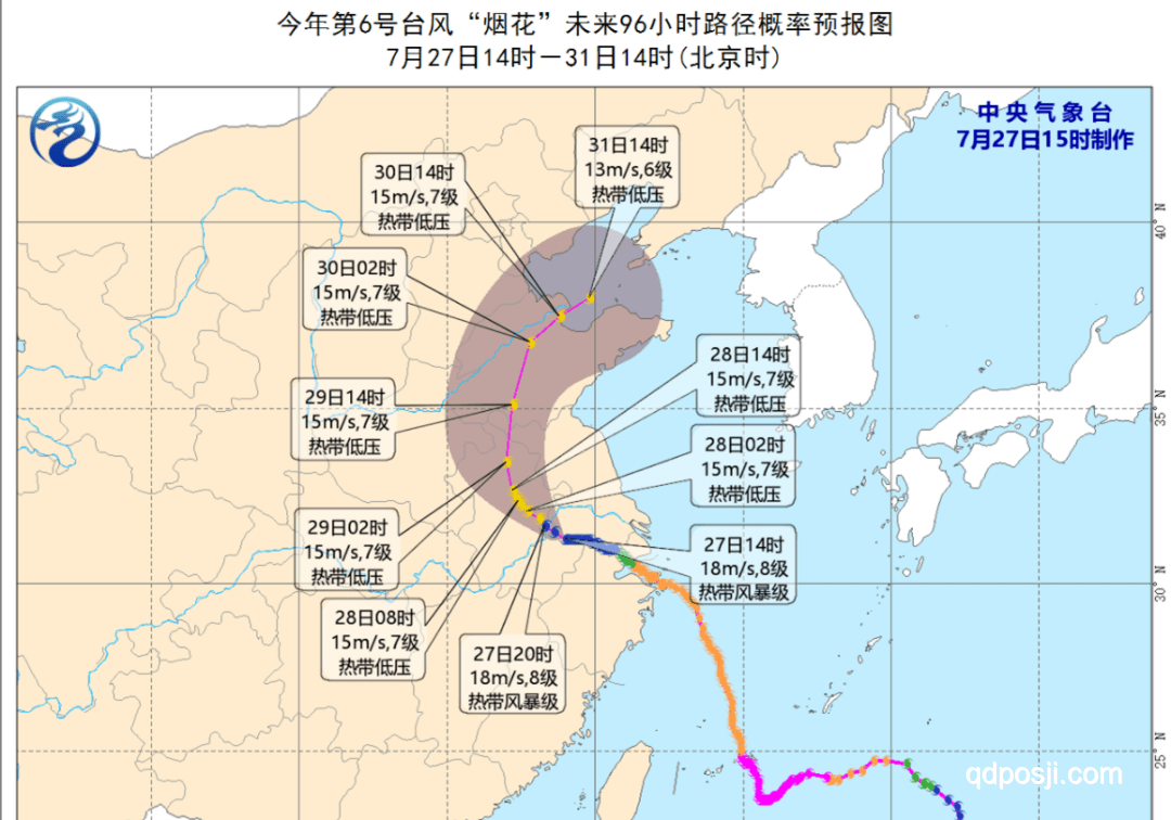 台风“蝴蝶”动态：或将两次登陆我国沿海，引发气象与防灾新思考