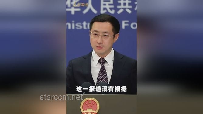 外交部回应下的长和出售海外港口资产风波🚢💼