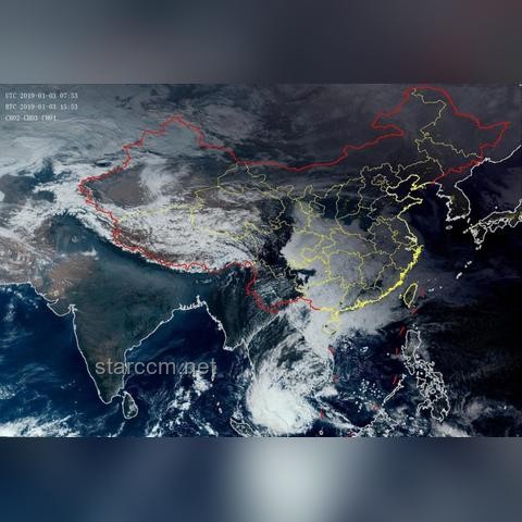 今年第1号台风与历年首台风的对比分析：强度、路径、影响及预警