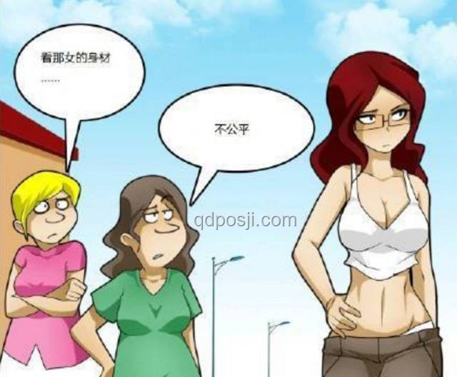 成了小时候羡慕的大人，也羡慕小时候的大人：平衡生活指南