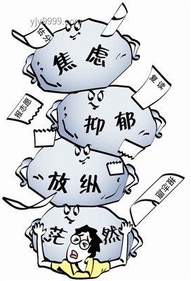 高考后的窒息瞬间：心理调适与未来规划