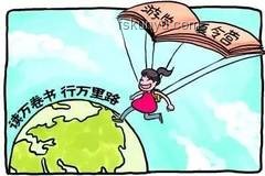 高考后的窒息瞬间：教育转型与心理调适新趋势