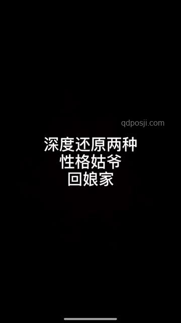 恢复魅力：解析桀骜不驯个性的吸引力与重塑策略