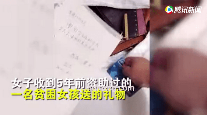 高考后挑行李回家女生婉拒资助问题解决方案
