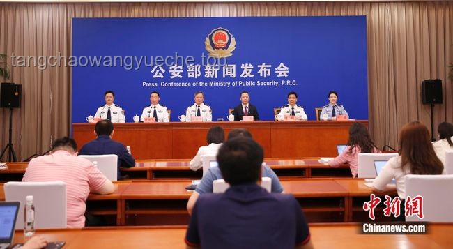 公安网安公布涉高考谣言案对比分析