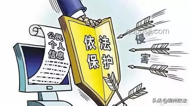 公安网安击破高考谣言，守护梦想净土📚🚨