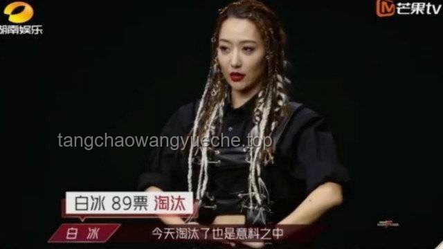 金晨泪洒赛场：故障背后的创新重生，跨界寻梦