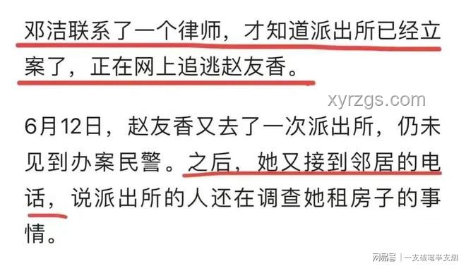 你的真相是否被“剪”过：信息完整性与呈现方式的对比