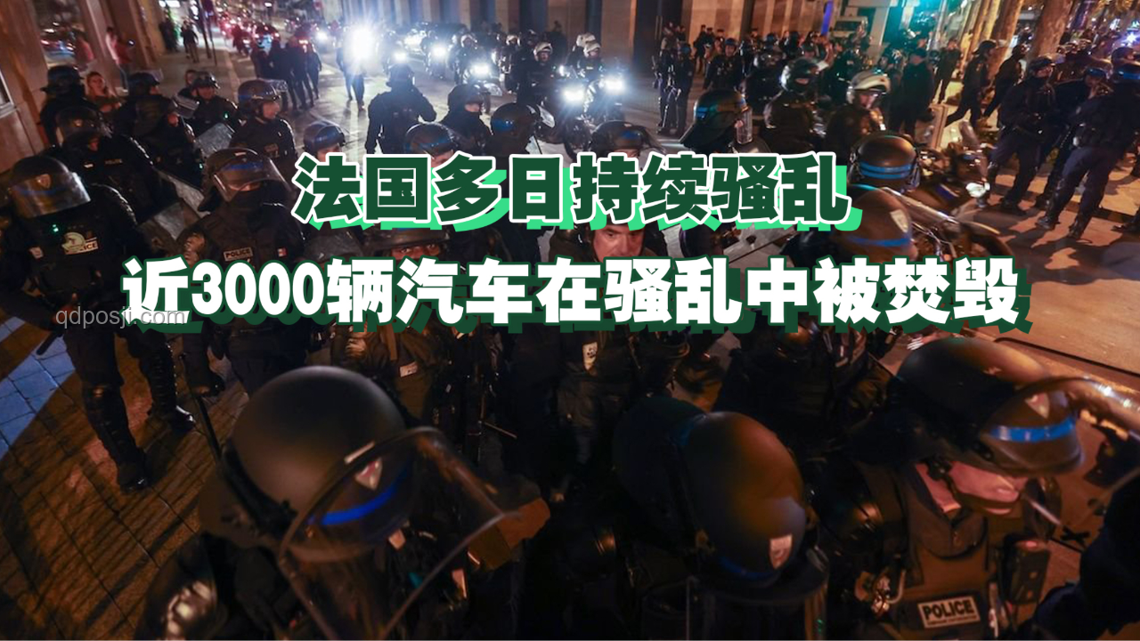 直男财经深度解析洛杉矶骚乱现场案例