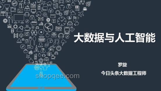 幼儿园暑期新设想：辟谣背后的创新教育探索，跨界融合暑假计划
