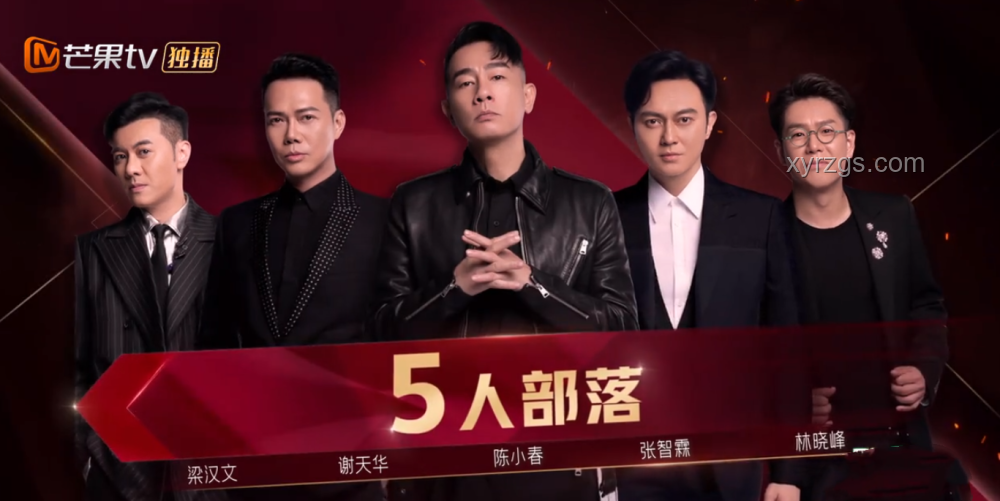 喜剧开场！掌握Bin哥金句技巧，赛后活跃气氛实用指南
