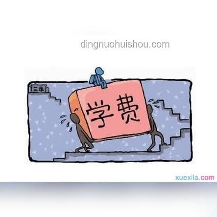 高考扁担女孩找到时薪12元暑假工实用指南