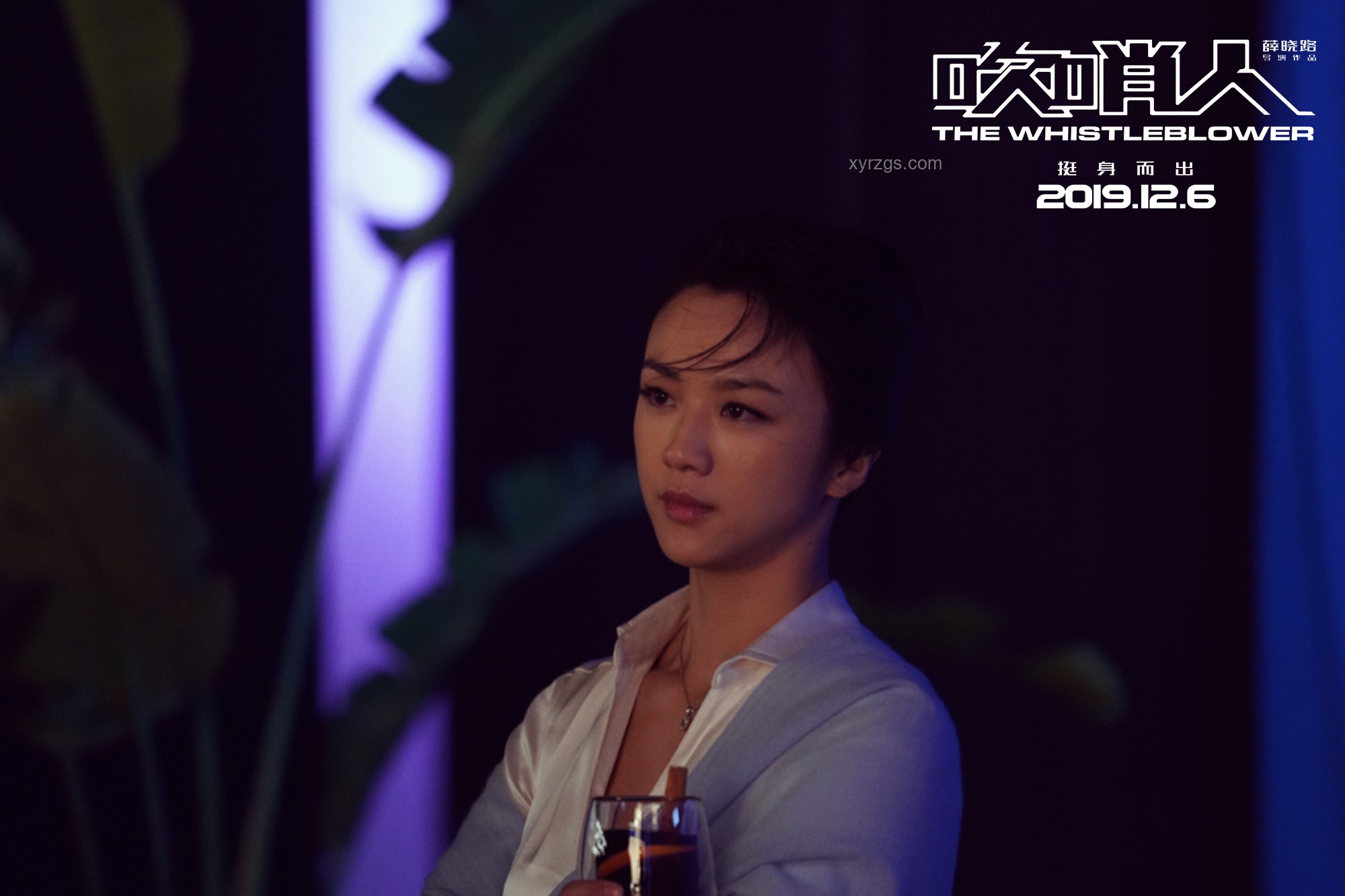 《长安的荔枝》中雷佳音演技深度剖析，李善德角色演绎引热议