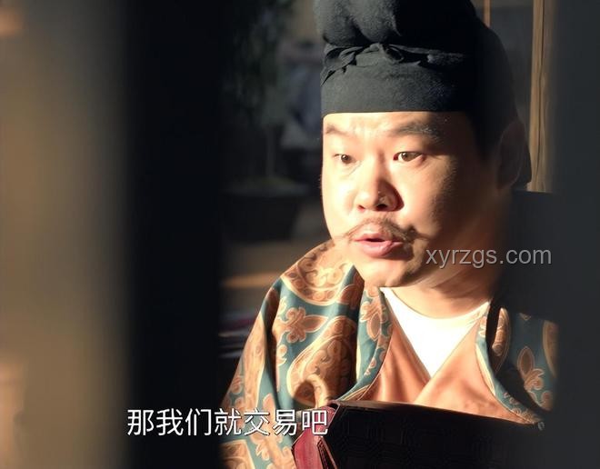 《长安的荔枝》中雷佳音演技深度剖析，李善德角色演绎引热议