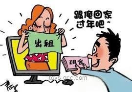 如何深度评价漫画《租借女友》？