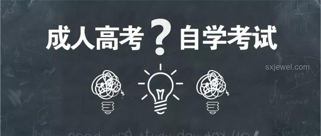 参加2025年高考体验与考完感受对比分析