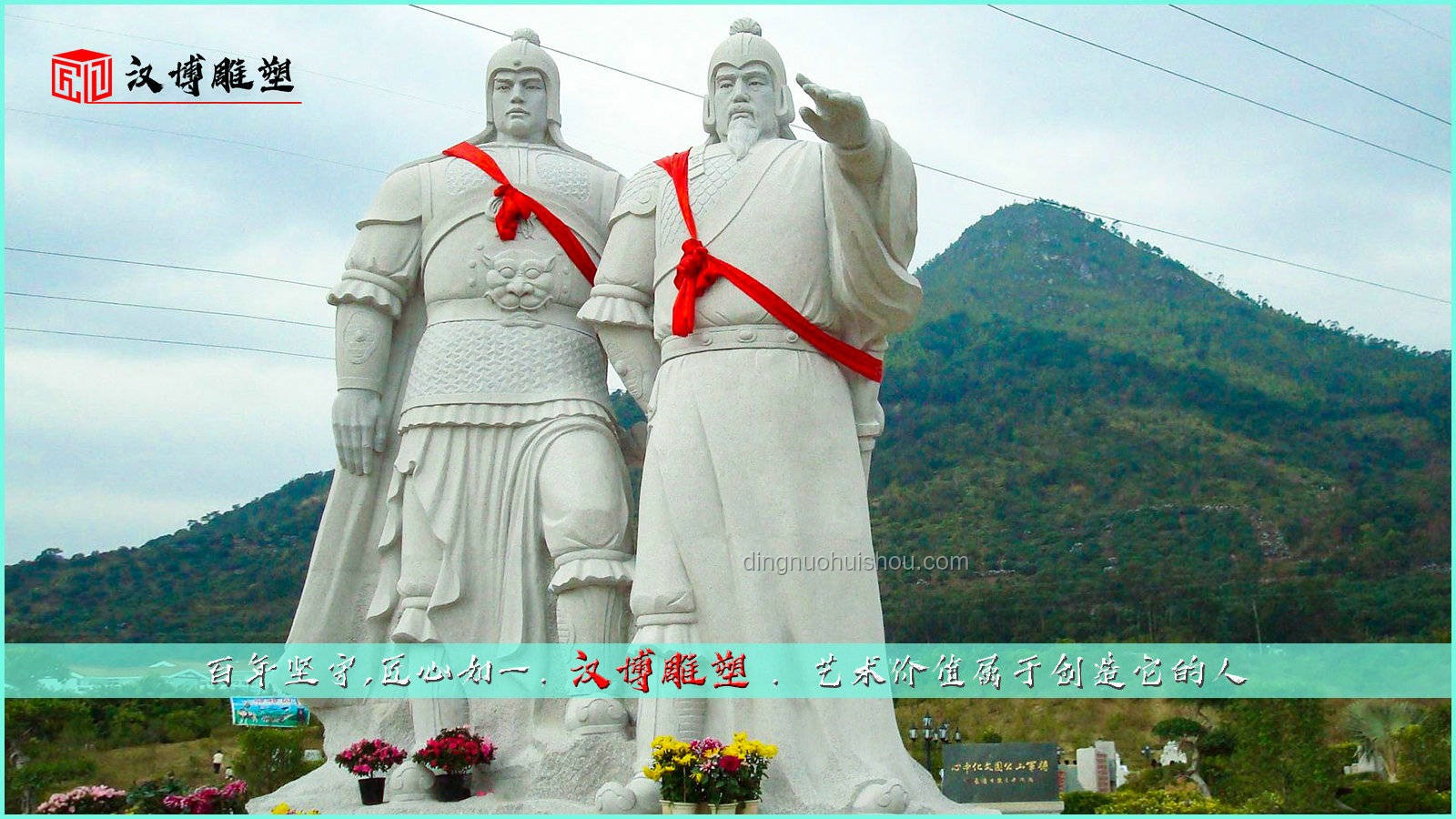 西方汉白玉雕塑千年不朽与中国汉白玉雕塑风化之谜