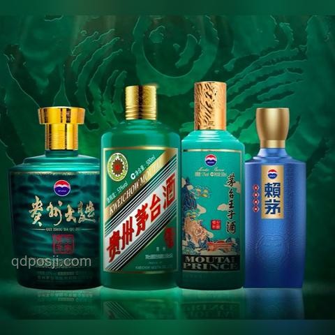 飞天茅台散瓶批发价跌破2000元，原因及收藏价值分析