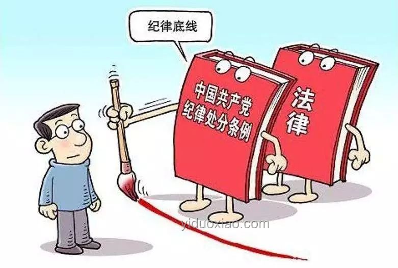“不做爱不行吗？”：探索性行为的多样性与个人选择