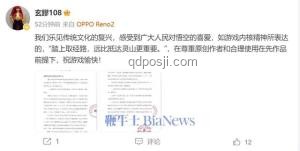 烂尾楼维权新径：智慧法务，退房退款的创新探索