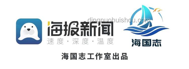 以伊冲突与中东危局的对比分析