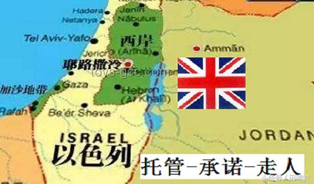 英国向中东增兵的背后动因及影响分析